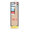 京成松戸線/薬園台駅 徒歩3分 1階 築30年 1Rの間取り