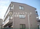 京成松戸線/薬園台駅 徒歩3分 1階 築30年の外観