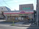キッチンオリジン薬園台店(その他飲食（ファミレスなど）)まで449m 京成松戸線/薬園台駅 徒歩3分 1階 築30年