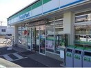 ファミリーマート船橋実籾街道店(コンビニ)まで295m メゾンサンローザ