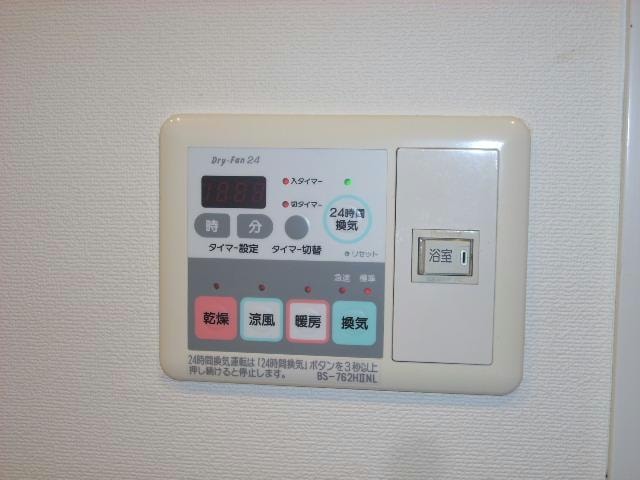 ※別部屋写真 ラ・フォレ２３