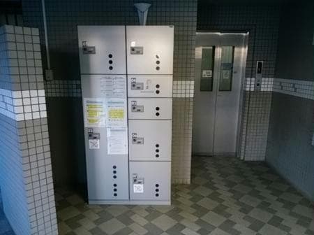  エスポワール八千代