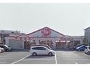 ヤックスドラッグ船橋習志野店(ドラッグストア)まで394m 東葉高速鉄道/北習志野駅 徒歩7分 2階 築37年