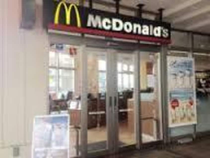 マクドナルド北習志野駅店(その他飲食（ファミレスなど）)まで625m 東葉高速鉄道/北習志野駅 徒歩7分 2階 築37年