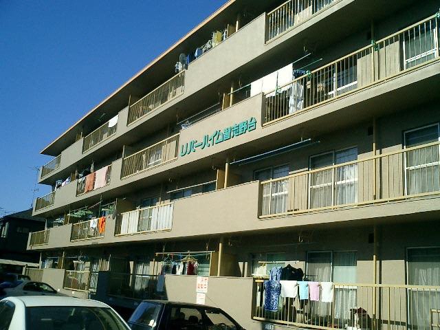  リバーハイム習志野台