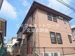 ひかりメゾン