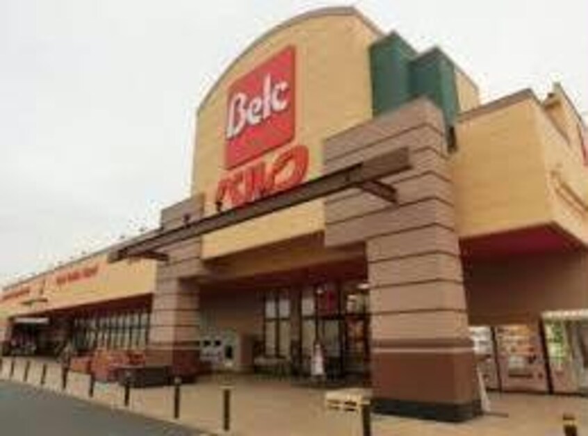 ベルク八千代緑が丘店(スーパー)まで1101m セピア緑が丘A