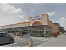 新鮮市場マルエイ南鎌ヶ谷店(スーパー)まで743m グラン　ボヌールⅠ