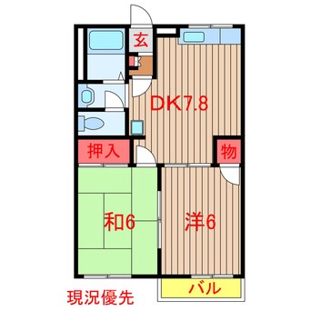 間取図 新京成電鉄新京成線/高根木戸駅 徒歩9分 2階 築29年