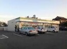 ファミリーマート船橋芝山四丁目店(コンビニ)まで602m 新京成電鉄新京成線/高根木戸駅 徒歩9分 2階 築29年