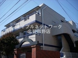 ワコーレエレガンス薬円台