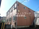  京成松戸線/高根公団駅 徒歩3分 2階 築20年