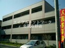 新京成電鉄新京成線/二和向台駅 徒歩4分 3階 築18年の外観