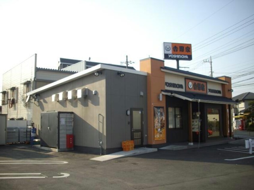吉野家船橋二和東店(その他飲食（ファミレスなど）)まで364m 京成松戸線/鎌ケ谷大仏駅 徒歩7分 2階 築30年
