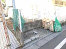 １　ゴミ置場 新京成電鉄新京成線/高根公団駅 徒歩5分 1階 築34年