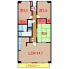 ルーチェ緑ヶ丘Ａ棟 3LDKの間取り