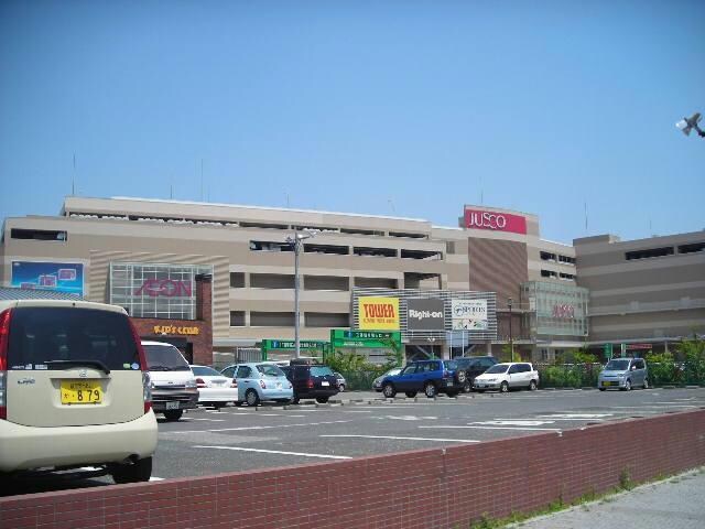 イオン八千代緑が丘店(スーパー)まで1075m 東葉高速鉄道/八千代緑が丘駅 徒歩9分 1階 築25年