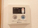  サンハイム久保田