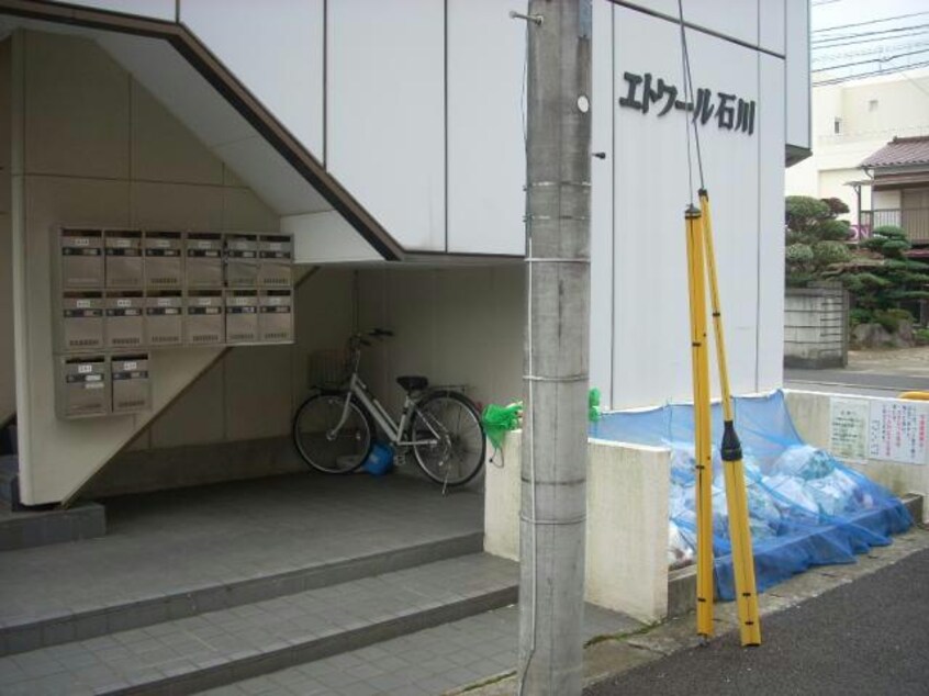  エトワール石川