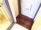 ※別部屋写真 京成松戸線/習志野駅 徒歩13分 2階 築34年