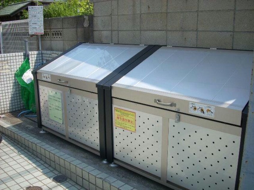 ゴミ置場 京成松戸線/習志野駅 徒歩13分 2階 築34年