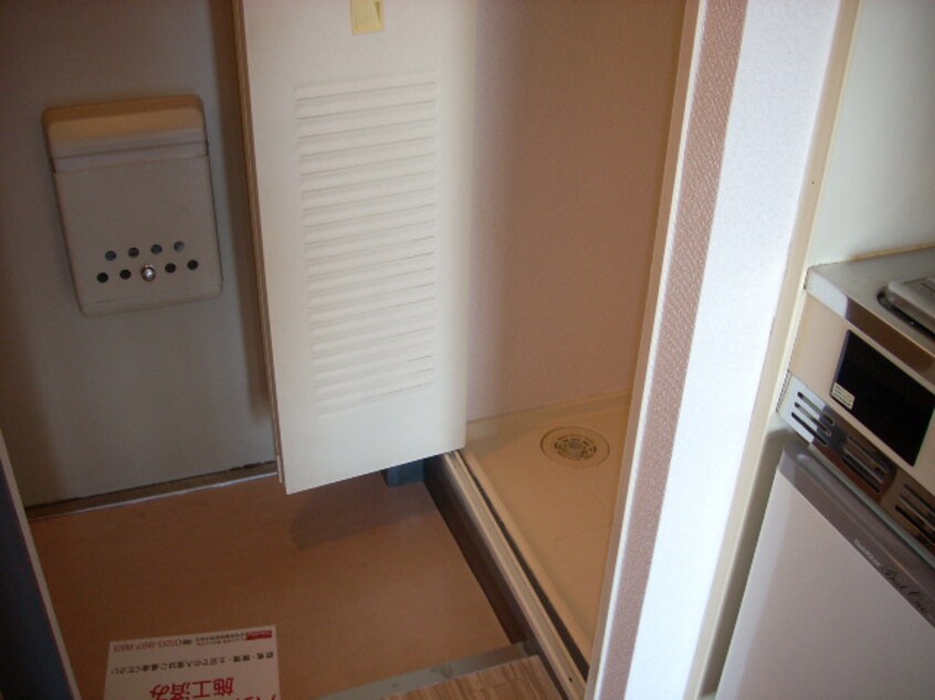  サンハイツ習志野(習5)