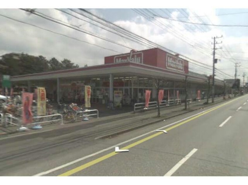 マックスバリュ習志野台店(スーパー)まで531m 京成松戸線/習志野駅 徒歩13分 2階 築34年