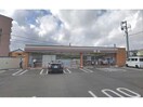 セブンイレブン船橋習志野1丁目店(コンビニ)まで641m 京成松戸線/習志野駅 徒歩13分 2階 築34年