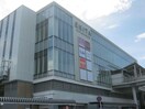 エキタきたなら(ショッピングセンター/アウトレットモール)まで1612m 京成松戸線/習志野駅 徒歩13分 2階 築34年