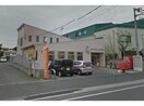 船橋習志野台五郵便局(郵便局)まで343m 京成松戸線/習志野駅 徒歩13分 2階 築34年