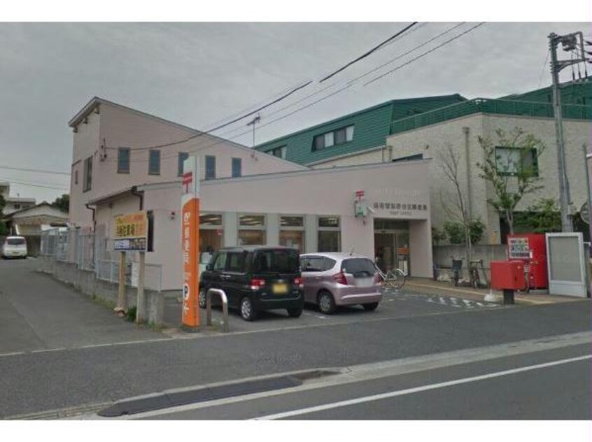 船橋習志野台五郵便局(郵便局)まで343m 京成松戸線/習志野駅 徒歩13分 2階 築34年
