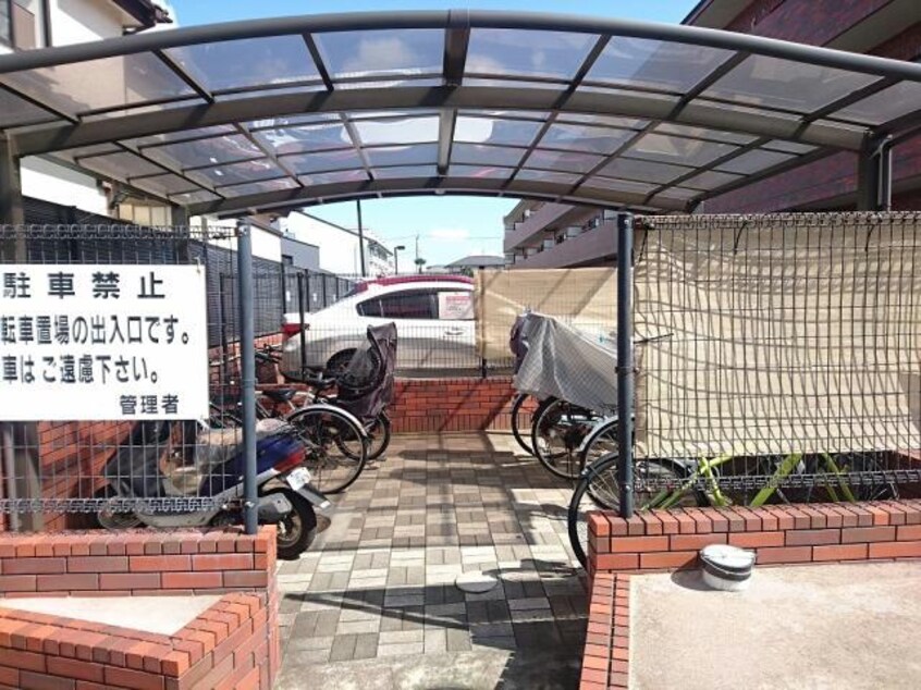  プレミール薬円台