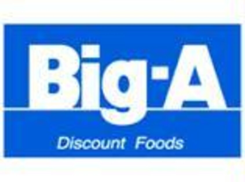 ビッグ・エー船橋田喜野井店(ディスカウントショップ)まで849m あすかヒルズ