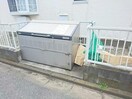  コーポ山口
