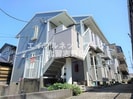 東葉高速鉄道/北習志野駅 徒歩15分 2階 築35年の外観