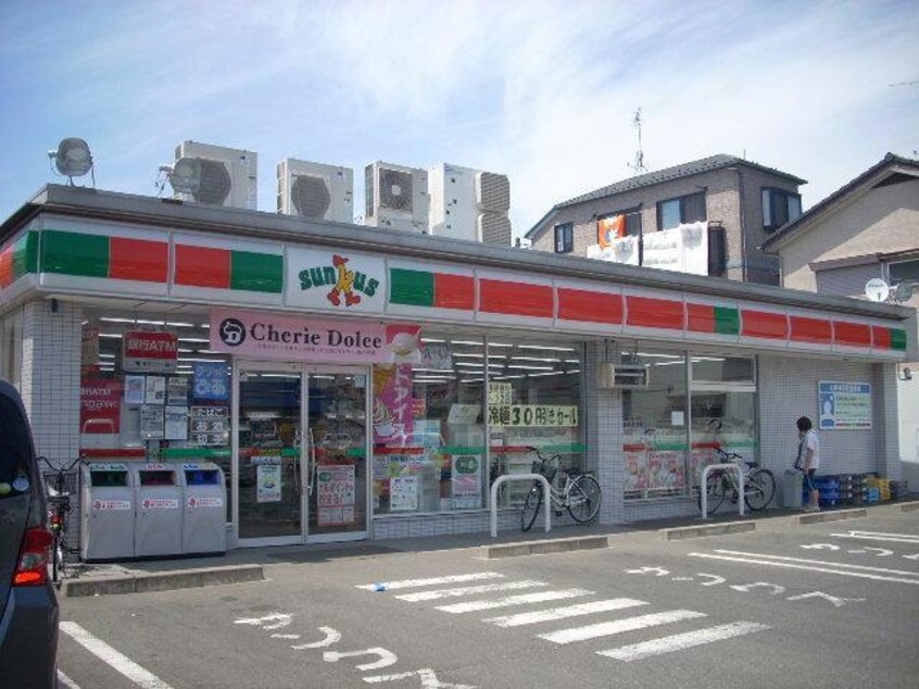 サンクス船橋薬円台2丁目店(コンビニ)まで315m 新京成電鉄新京成線/習志野駅 徒歩20分 2階 築30年