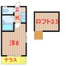 フォレスト壱番館・弐番館 1Kの間取り