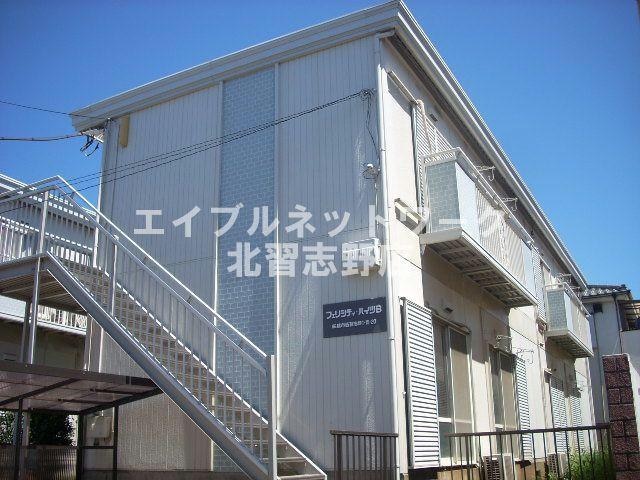  フェリシティハイツＡ・Ｂ棟
