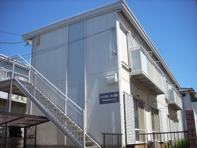 Ｂ フェリシティハイツＡ・Ｂ棟