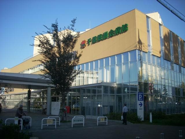 医療法人沖縄徳洲会千葉徳洲会病院(病院)まで1176m フェリシティハイツＡ・Ｂ棟