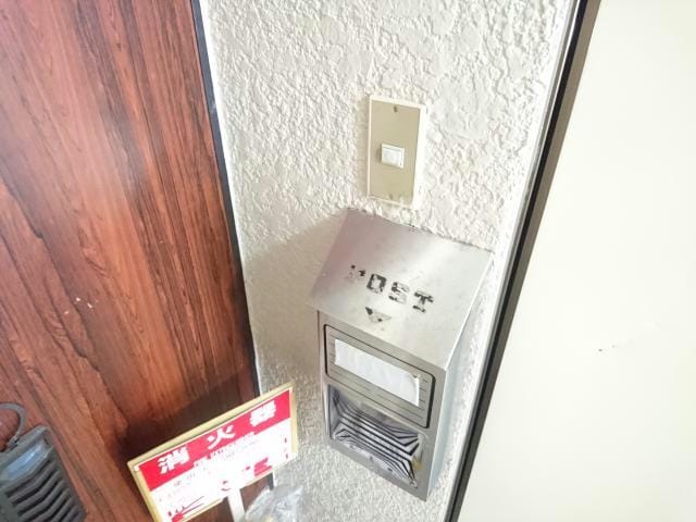  グレートハイツ