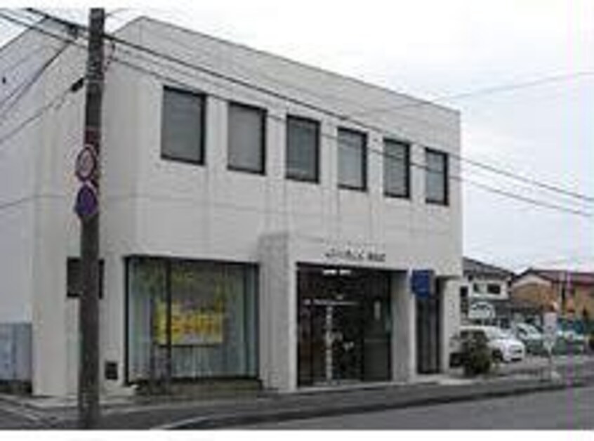 東京ベイ信用金庫高根支店(銀行)まで582m 京成松戸線/高根公団駅 徒歩7分 2階 築37年