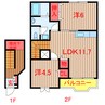 京成松戸線/三咲駅 徒歩4分 2階 築21年 2LDKの間取り
