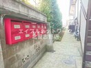  ソワサント福田