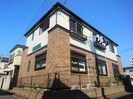 京成松戸線/高根公団駅 徒歩3分 1階 築22年の外観