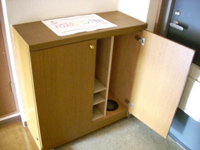 ※別部屋写真 ファミーユ緑ヶ丘A・B棟