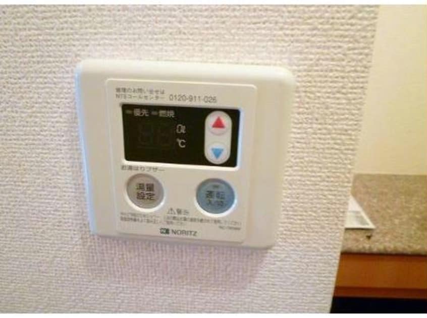  ヴィラ　ウィステリア