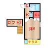 クレセントハウス 1Kの間取り