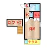 クレセントハウス 1Kの間取り