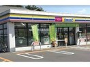 ミニストップ船橋三咲町店(コンビニ)まで1079m 新京成電鉄新京成線/三咲駅 徒歩10分 1階 築20年